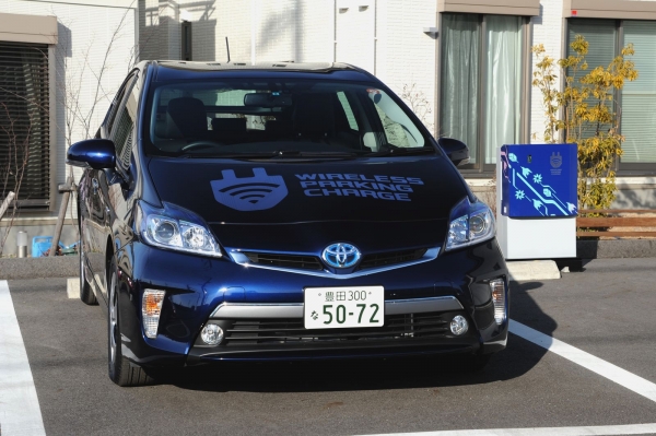 System bezsytkowego ładowania Toyoty