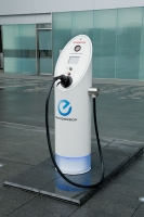 Szybkie ładowarki CHAdeMO firmy Nissan