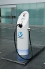 Szybka ładowarka CHAdeMO firmy Nissan