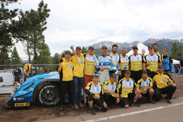 Tajima Rimac E-Runner Concept_One