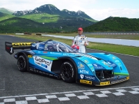 Tajima Rimac E-Runner Concept_One