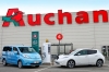 Szybka ładowarka DBT (wersja z wyjściami DC CHAdeMO i AC Typ 2)