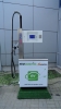 Terminal ładowania quickPoint firmy Ekoenergetyka – Zachód