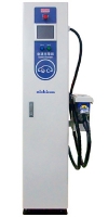 Szybka ładowarka CHAdeMO Nichicon Corporation