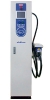 Szybka ładowarka CHAdeMO Nichicon Corporation