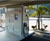 Szybka ładowarka CHAdeMO firmy Nichicon Corporation
