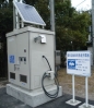 Szybka ładowarka CHAdeMO firmy Nichicon Corporation