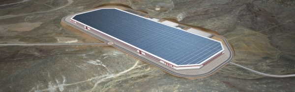 Tesla Gigafactory