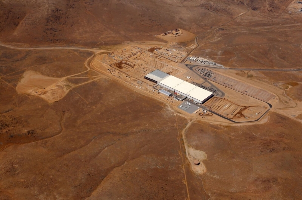 Tesla Gigafactory (lipiec 2016)