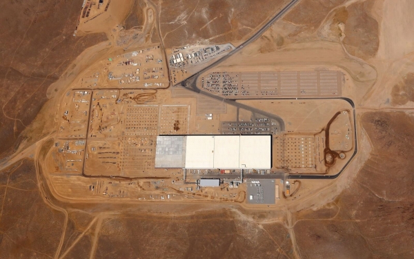 Tesla Gigafactory (lipiec 2016)