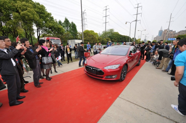 Tesla Model S