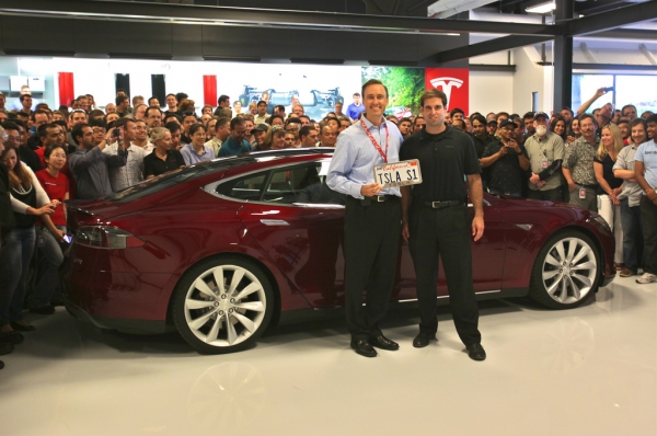 Tesla Model S