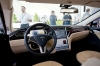 Tesla Model S Beta Signature