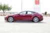 Tesla Model S Beta Signature