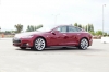 Tesla Model S Beta Signature
