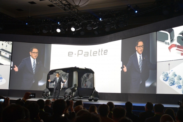 Toyota e-Palette Concept