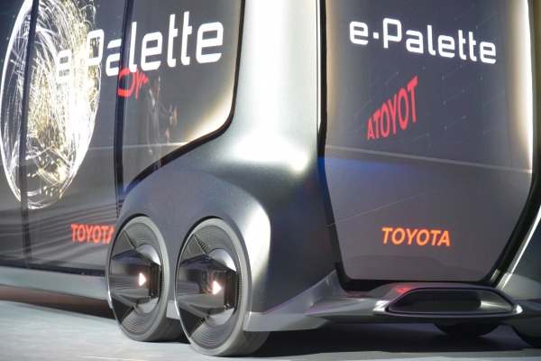 Toyota e-Palette Concept