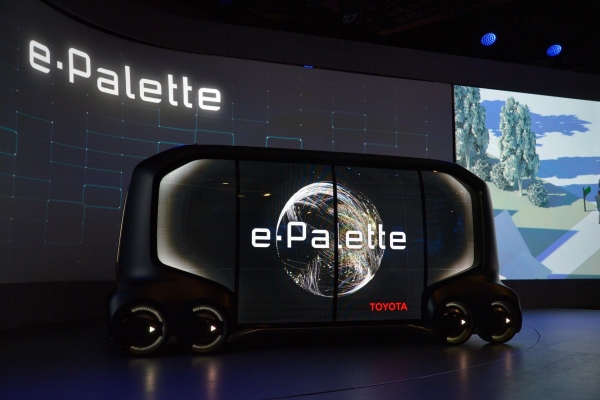 Toyota e-Palette Concept