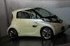 Toyota FT-EV II