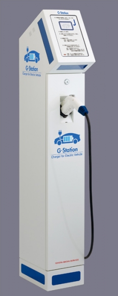 Toyota G-Station (Typ A)
