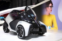 Toyota i-Tril Concept