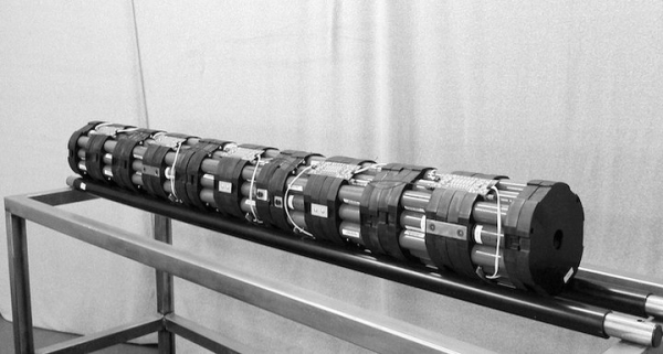 Trexa Enertube