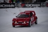 Trophée Andros Electrique 2014-2015