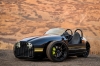 Vanderhall Edison2
