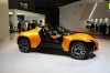 Venturi America