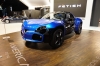 Venturi America