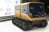 Venturi Antarctica