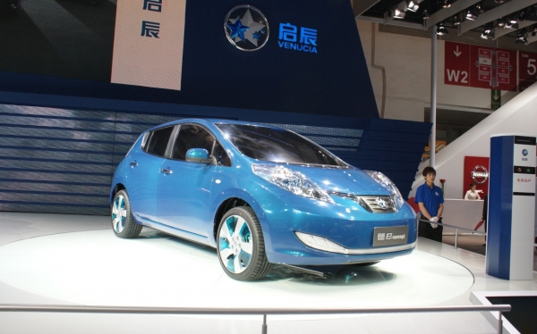 Venucia e-concept