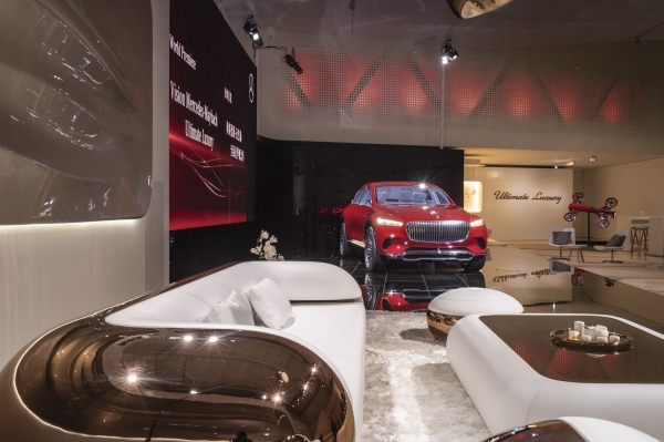 Vision Mercedes-Maybach Ultimate Luxury