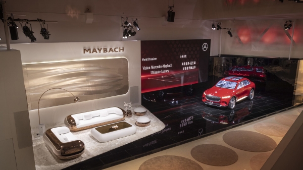 Vision Mercedes-Maybach Ultimate Luxury