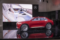 Vision Mercedes-Maybach Ultimate Luxury