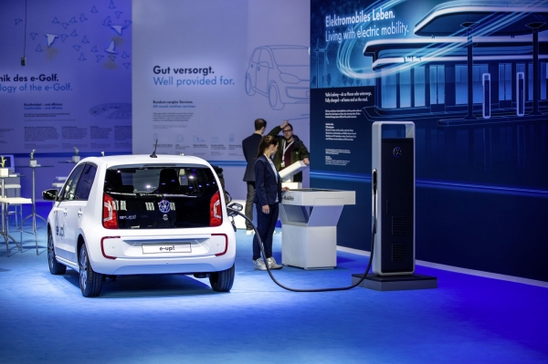 Volkswagen e-up!