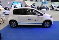 Volkswagen e-up!