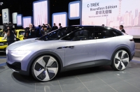 Volkswagen I.D. CROZZ