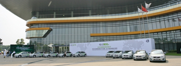 Volvo C30 BEV