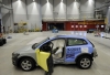 Volvo C30 BEV