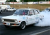 White Zombie (wersja z 2010r.)