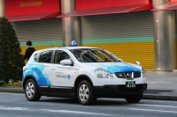 Elektryczny Nissan z wymienialnymi akumulatorami