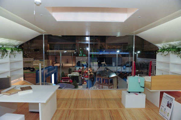 Smart House NSH-2012