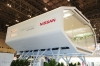 Smart House NSH-2012