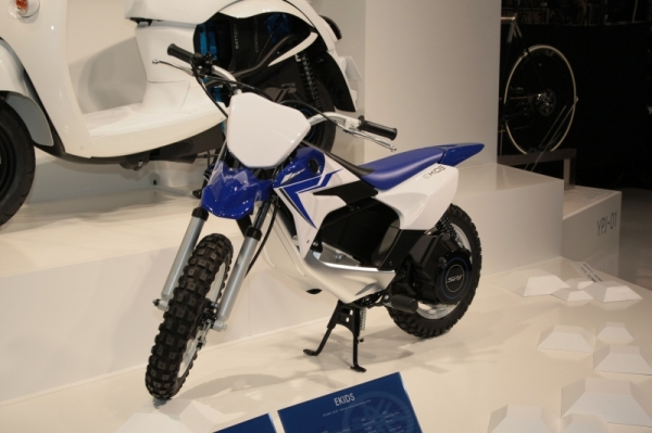 Yamaha EKIDS