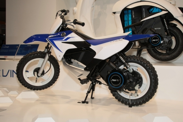 Yamaha EKIDS
