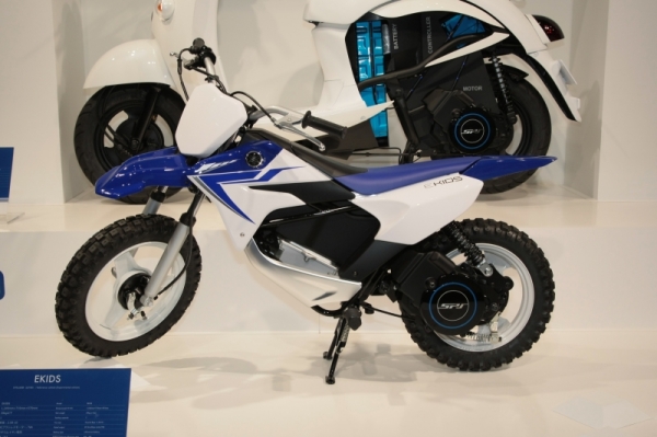 Yamaha EKIDS