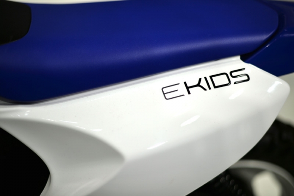 Yamaha EKIDS