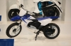 Yamaha EKIDS
