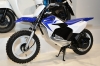 Yamaha EKIDS